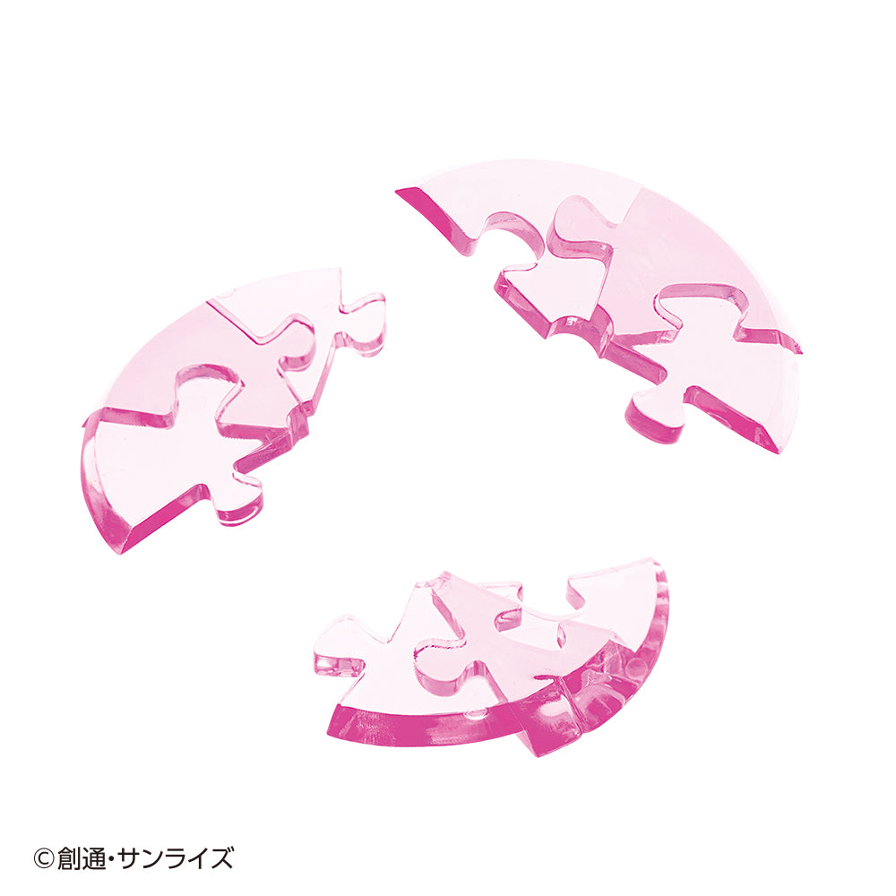 ハロ(ピンク)