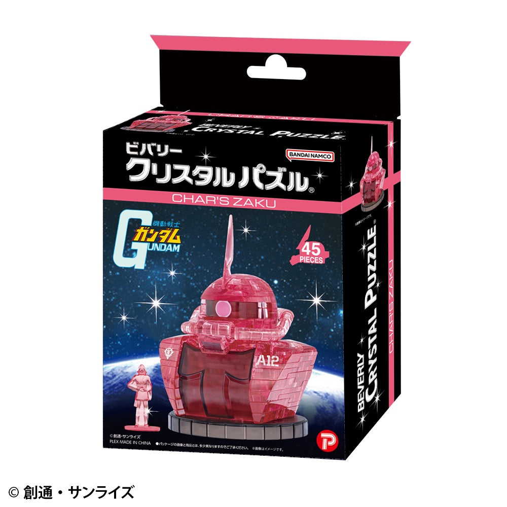 シャア専用ザク