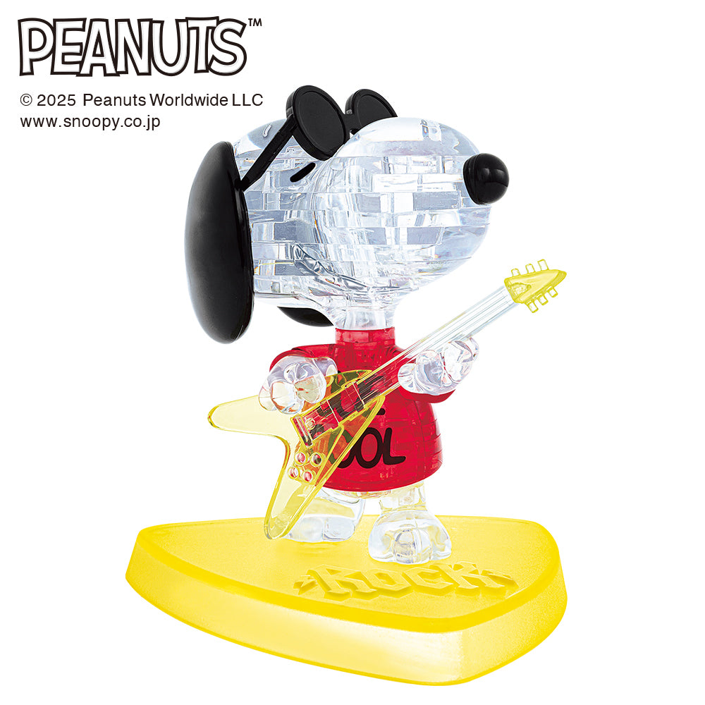 スヌーピー ジョークール記念人形JOE COOL APPLAUSE限定配布品 スヌーピー ジョークール記念人形❤︎JOE COOL APPLAUSE限定配布