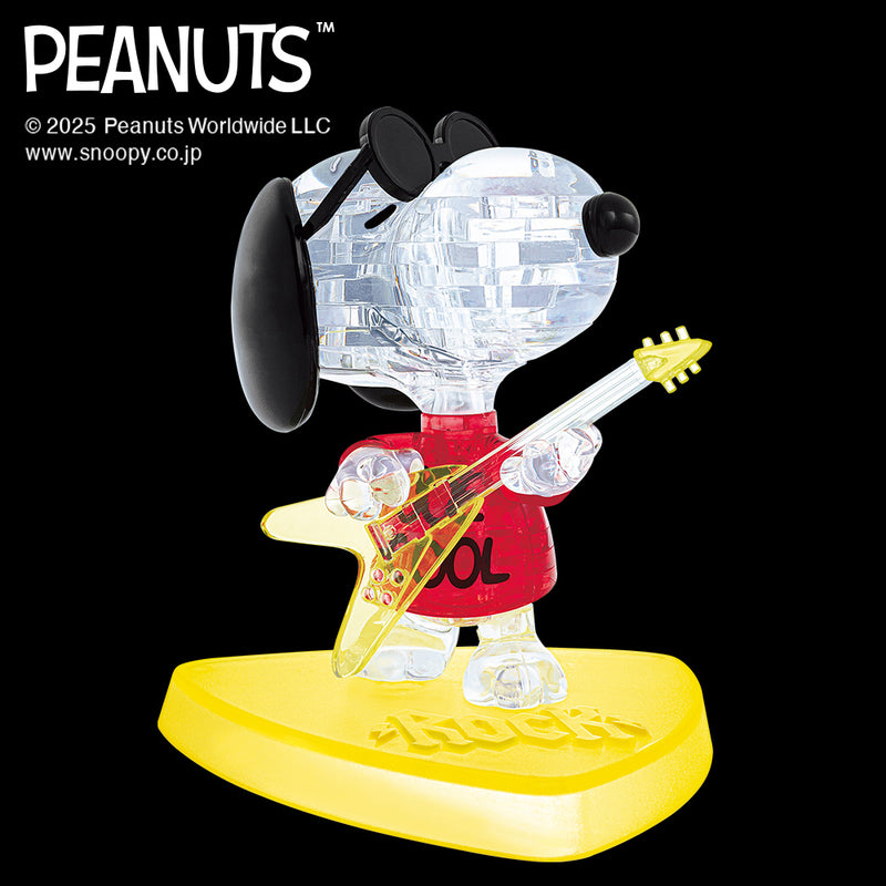 スヌーピー ジョー・クール