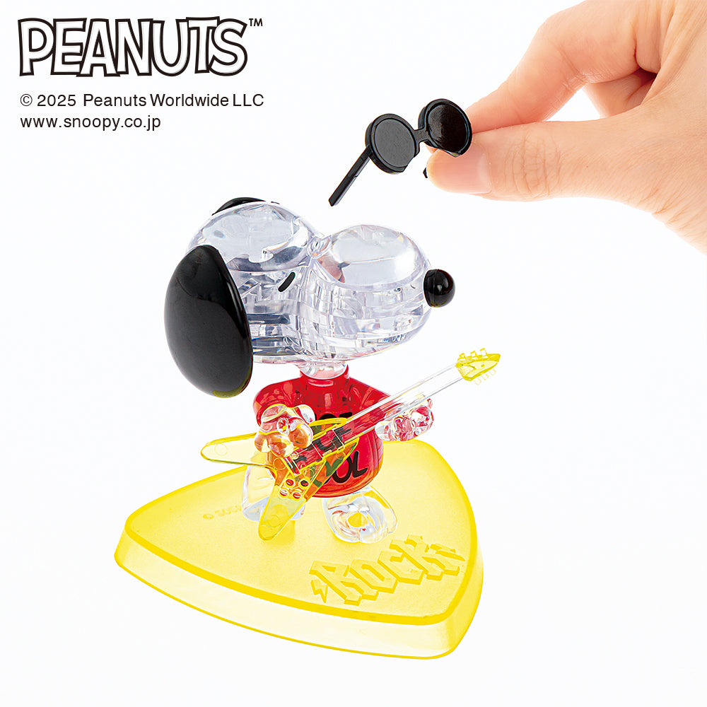 スヌーピーSNOOPY ジョークールJOE COOL APPLAUSE限定配布品 スヌーピー ジョー・クール – BEVERLY
