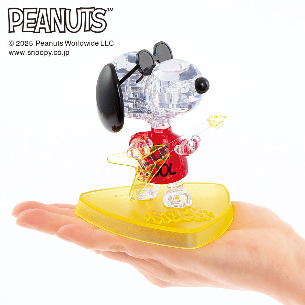 スヌーピー ジョー・クール – BEVERLY