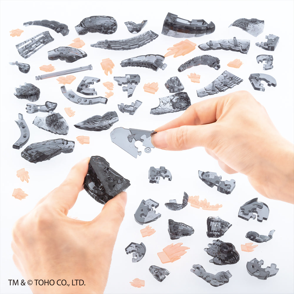 ゴジラ -発光ver.-