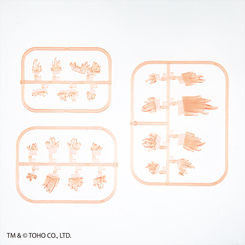 ゴジラ -発光ver.-