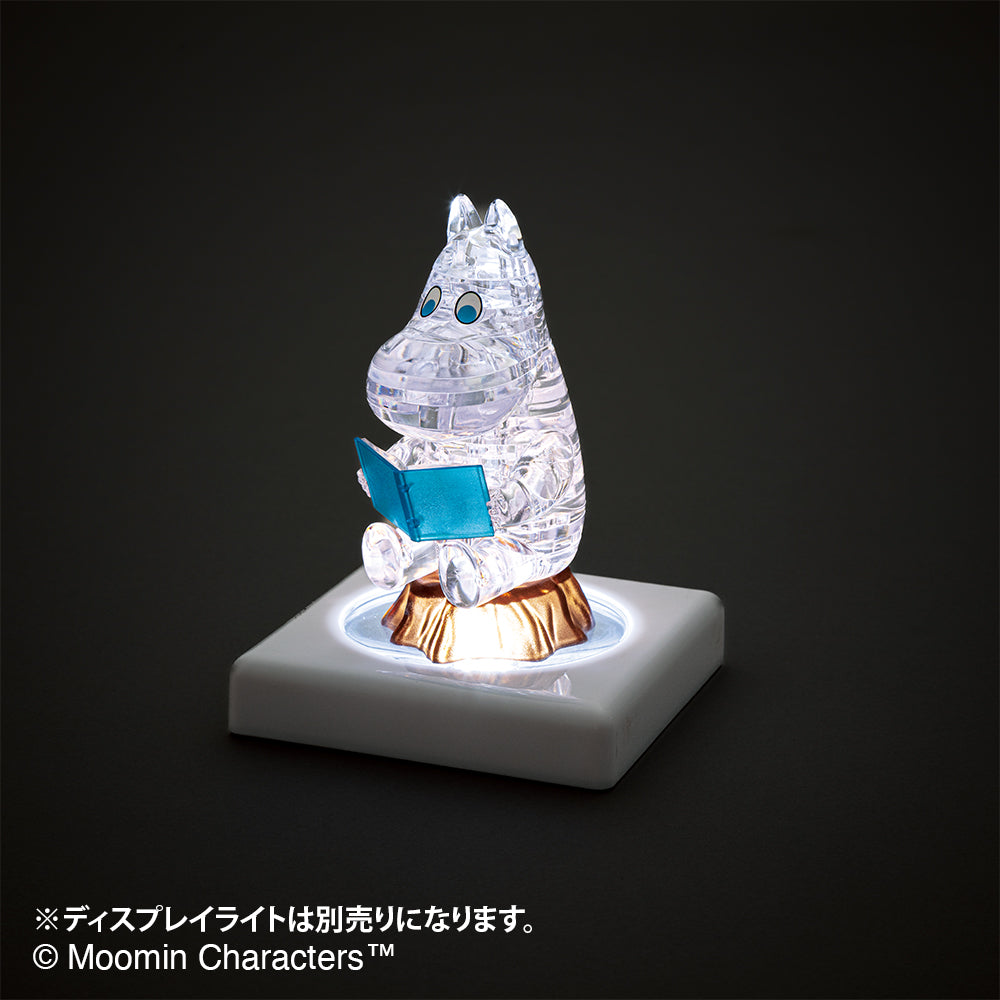 ムーミントロール