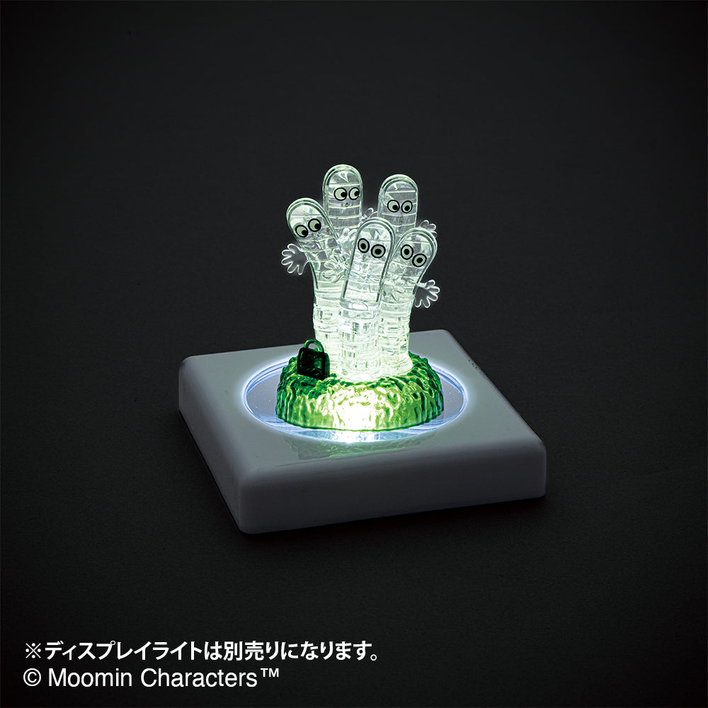 ニョロニョロ