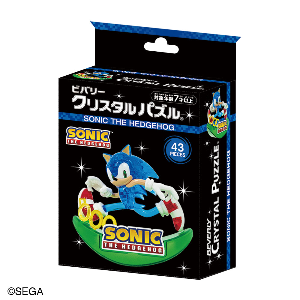 ソニック・ザ・ヘッジホッグ