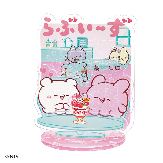 アクスタポップ らぶいーず
