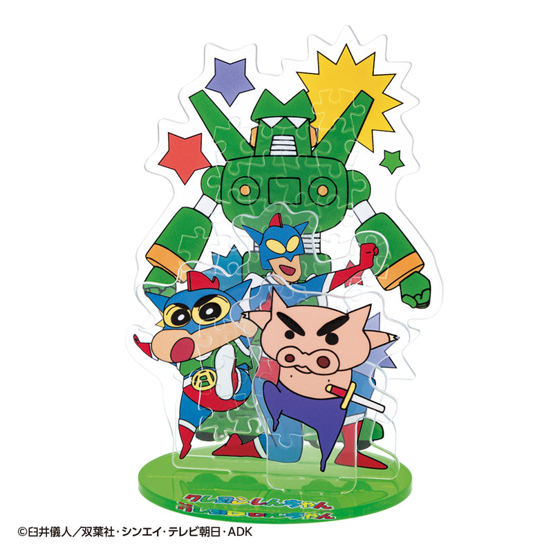 アクスタポップ クレヨンしんちゃん・ヒーローズ