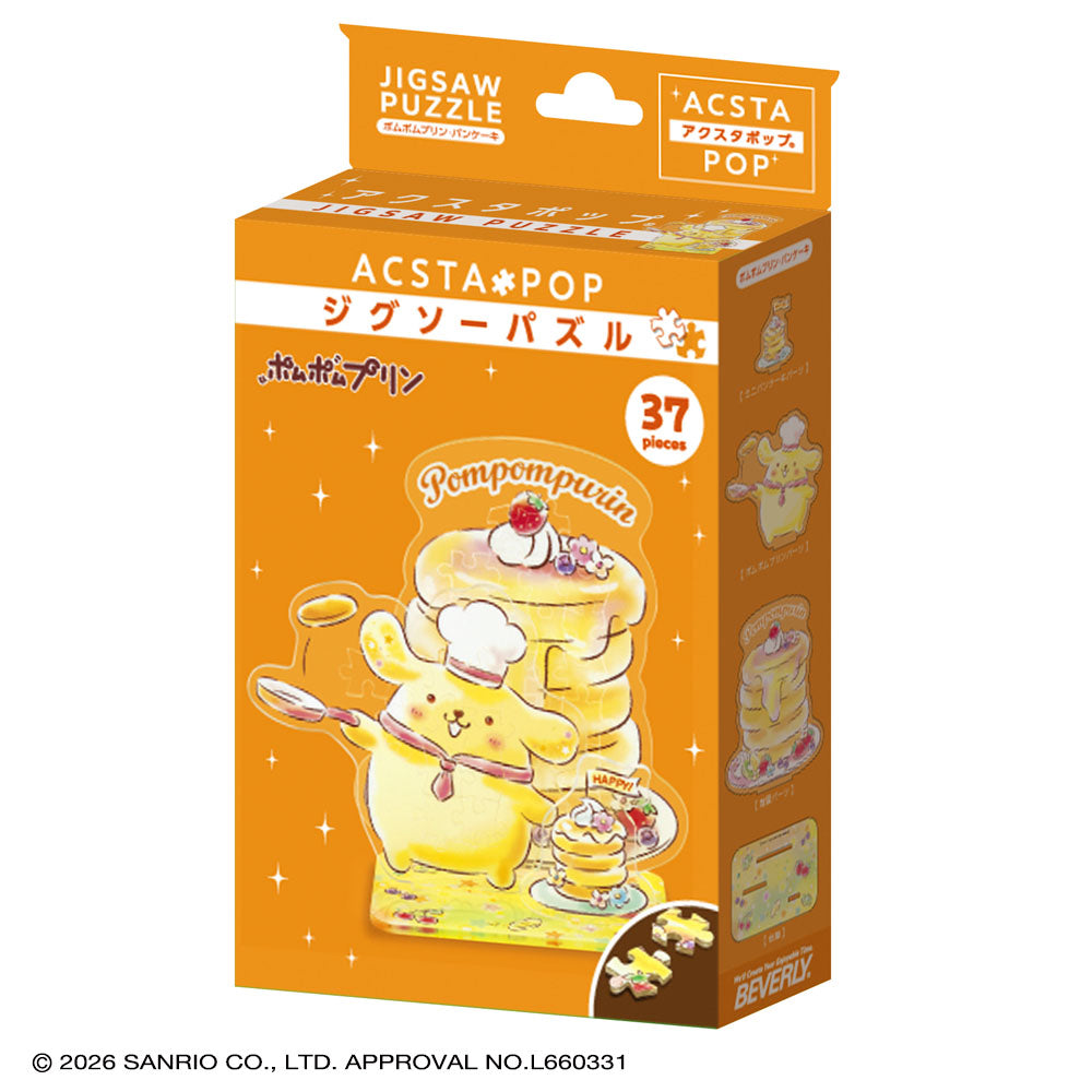 アクスタポップ ポムポムプリン・パンケーキ