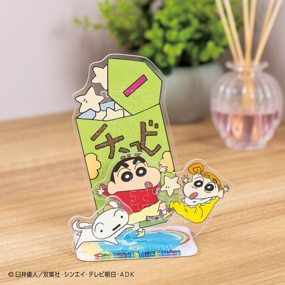 【未開封】アイナ・ジ・エンド アクスタ ハリネズミスマイル 全種 アクスタポップ クレヨンしんちゃん・チョコビ – BEVERLY