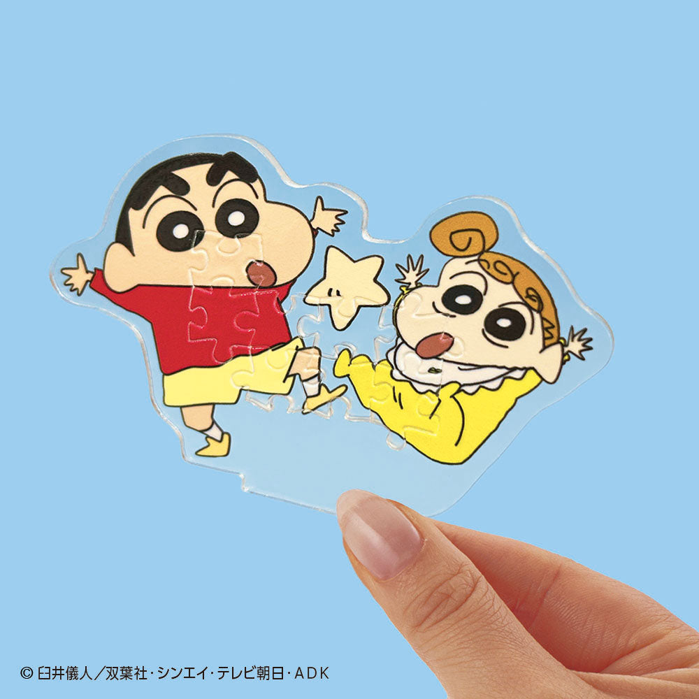 アクスタポップ クレヨンしんちゃん・チョコビ