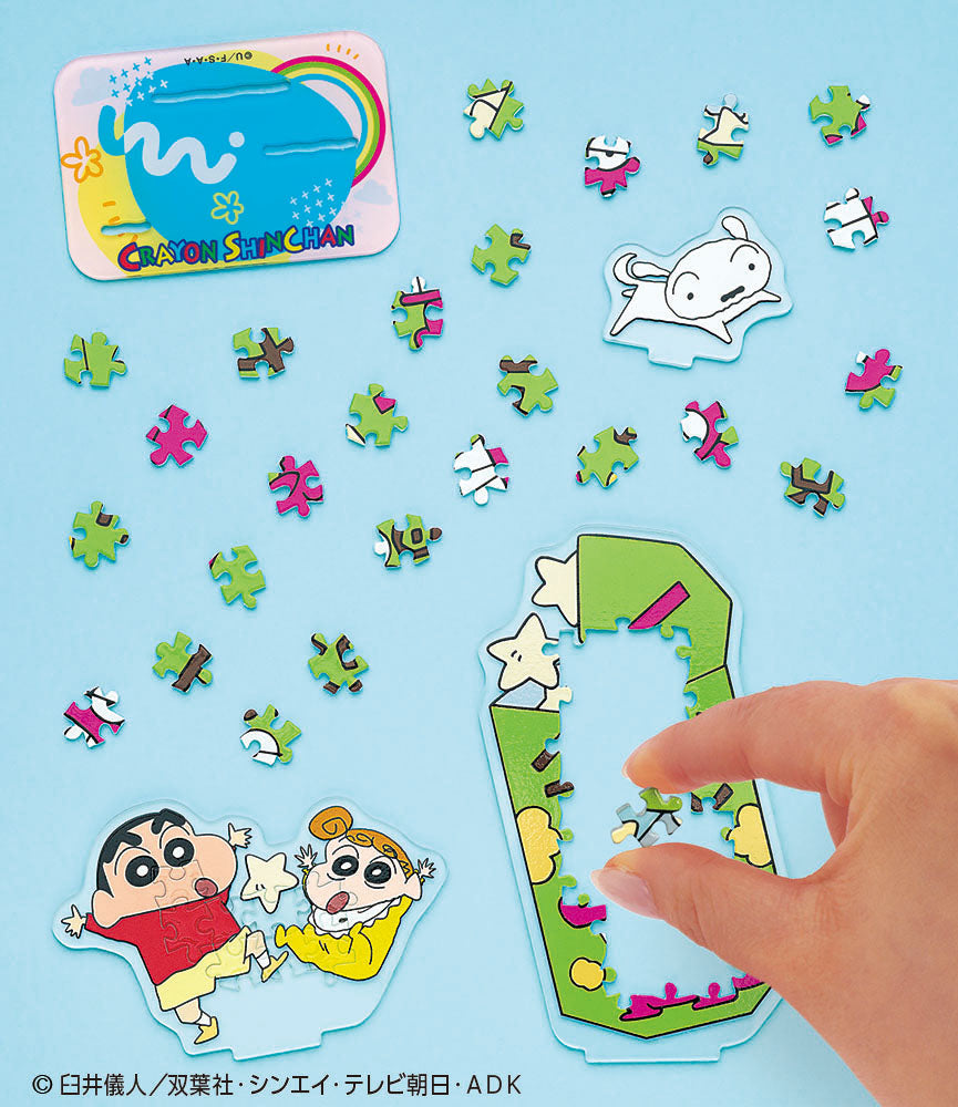 アクスタポップ クレヨンしんちゃん・チョコビ