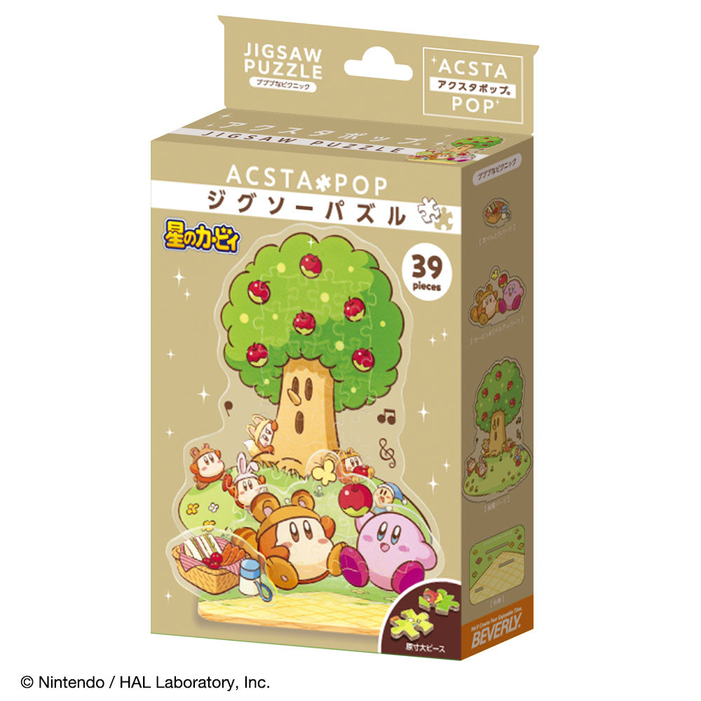 星のカービィ アクスタポップ プププなピクニック