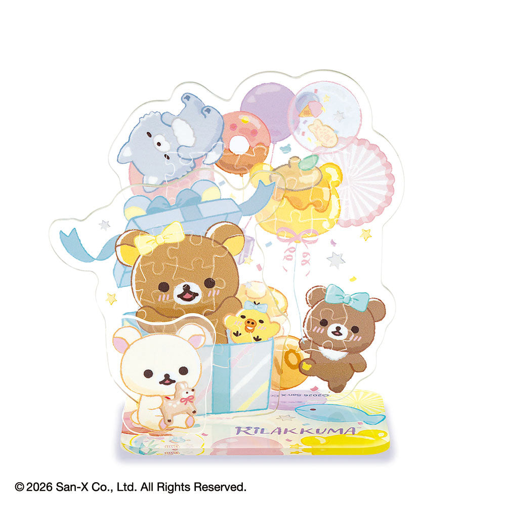 リラックマ アクスタポップ にこにこHappy for you