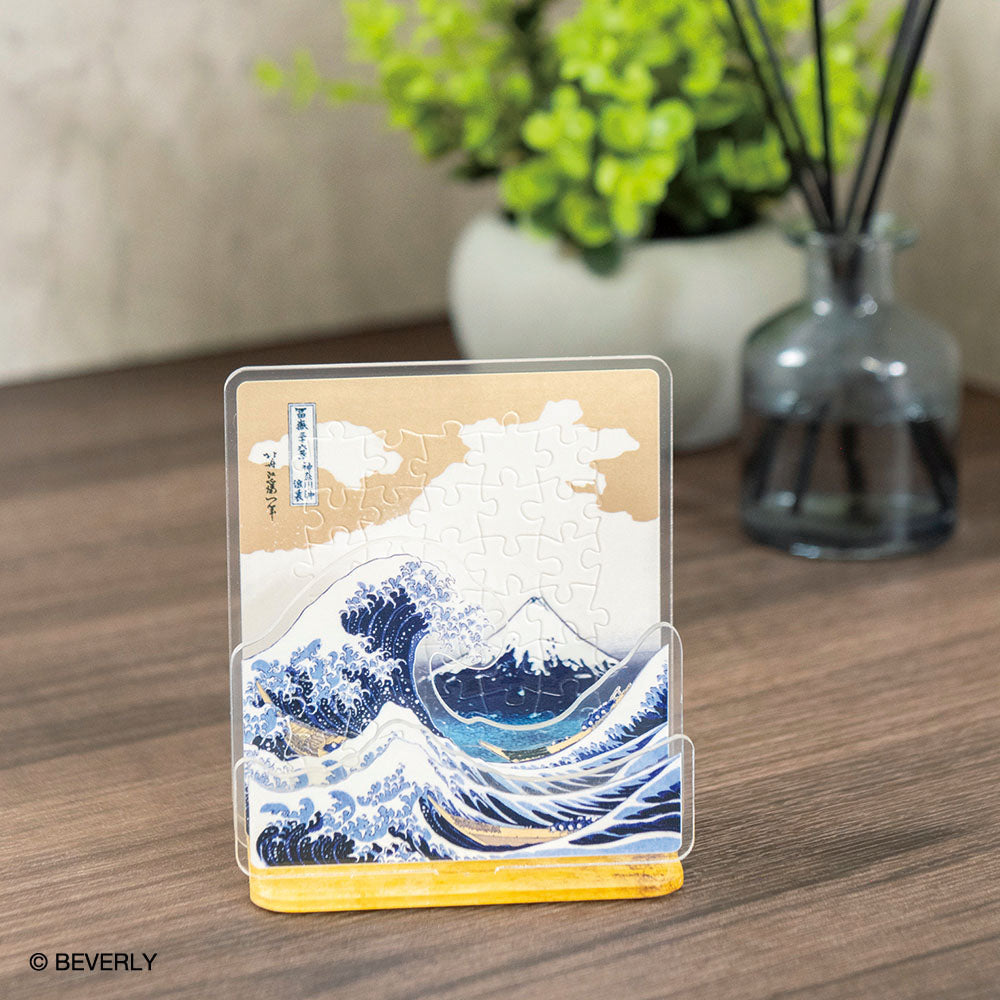 アクスタポップ 北斎・波間の富士