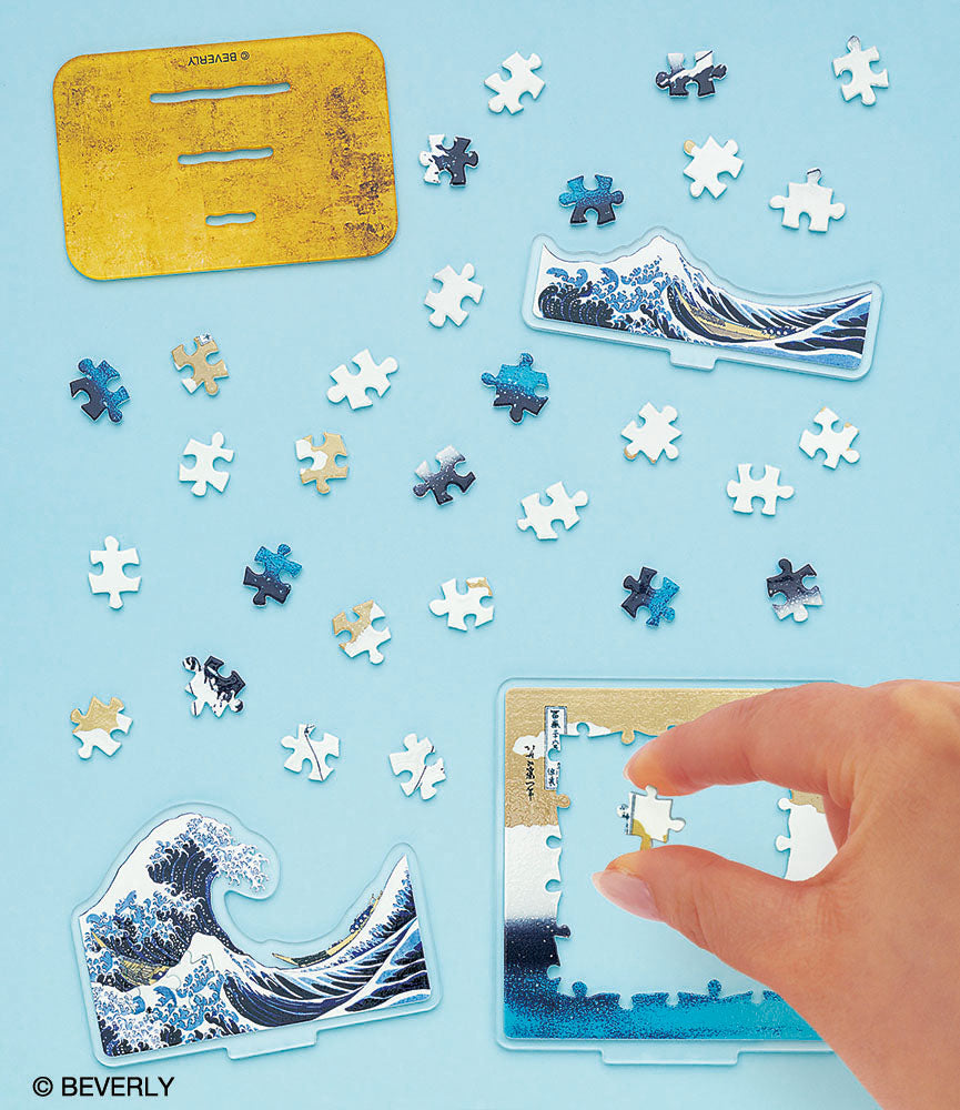 アクスタポップ 北斎・波間の富士