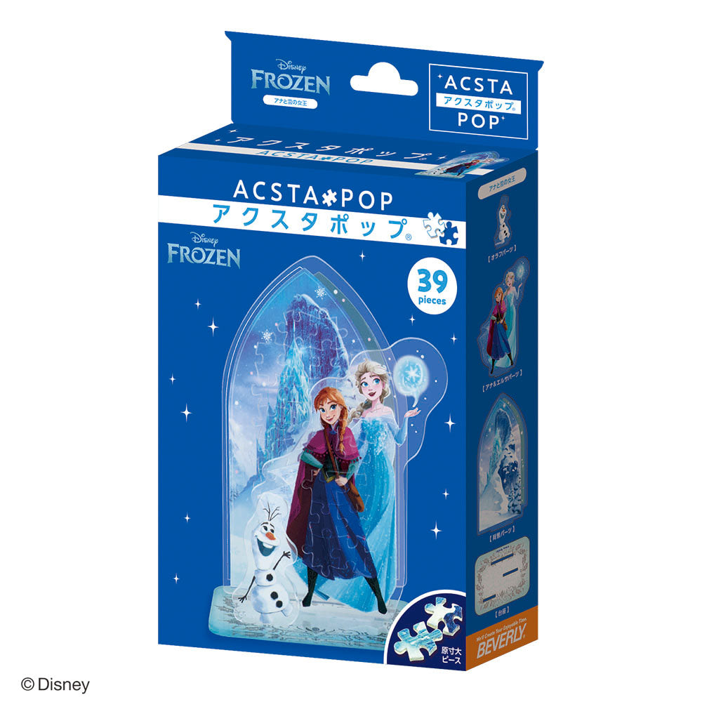 ディズニー アクスタポップ アナと雪の女王