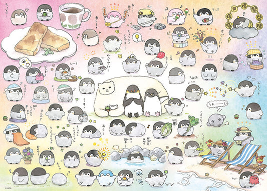 コウペンちゃん わーるど