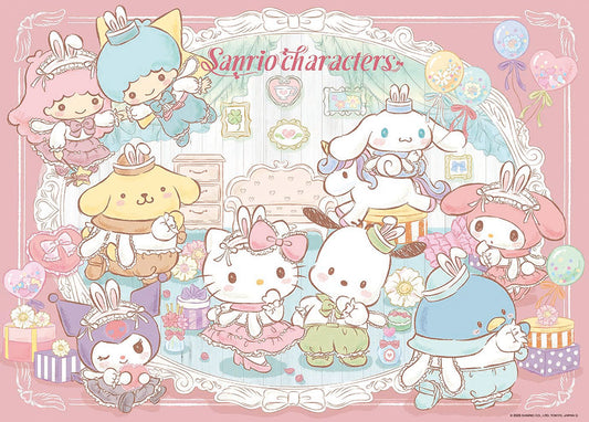 サンリオキャラクターズ おそろいコーデ