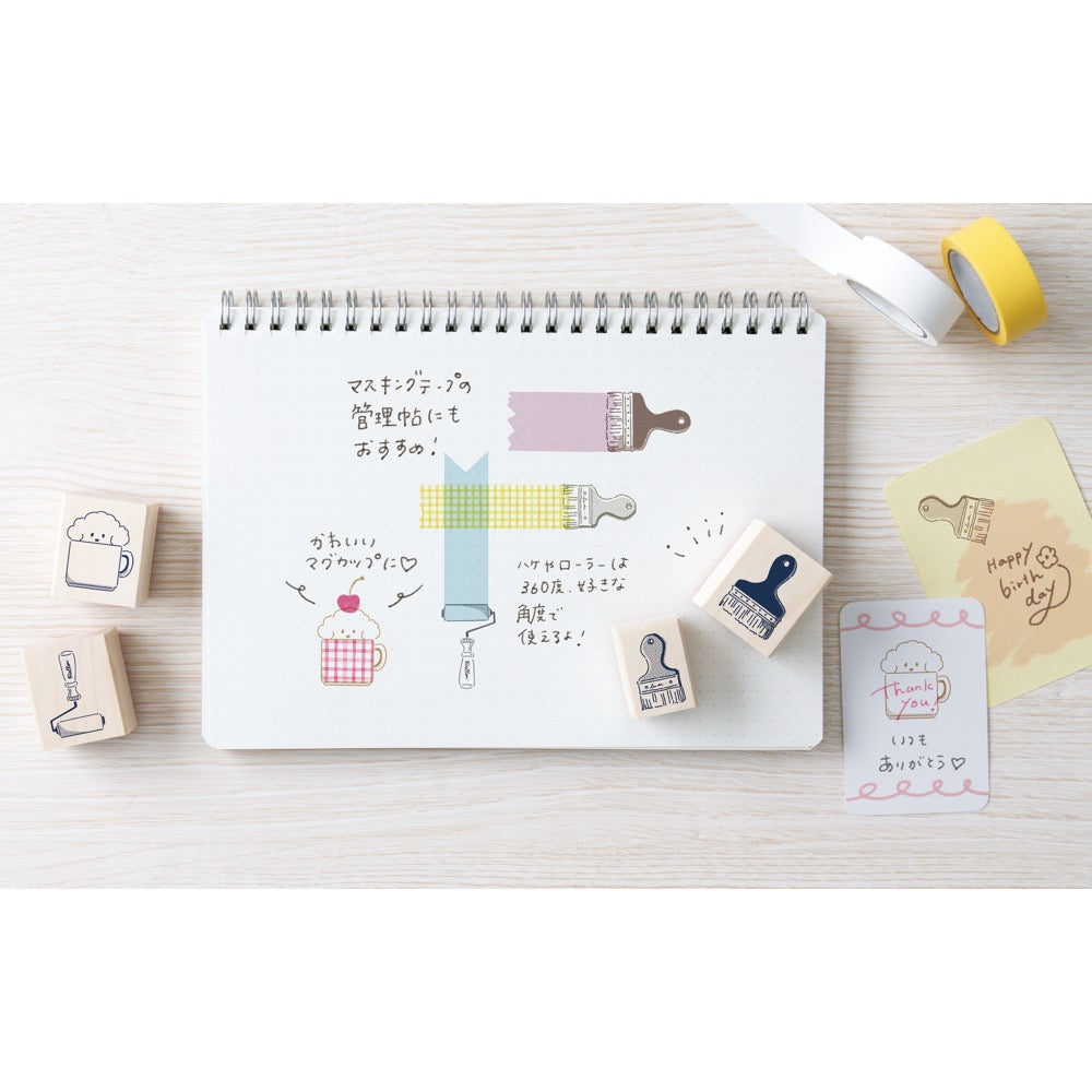 ますてのあいぼう　ペイントローラー