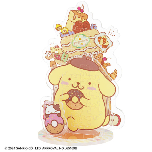 アクスタポップ ポムポムプリン