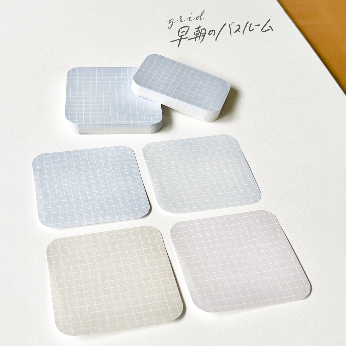 まるみの M grid 早朝のバスルーム
