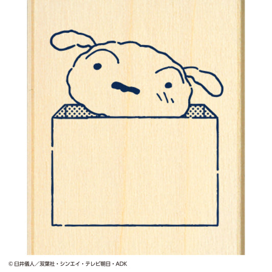 ますてのあいぼう シロ 箱