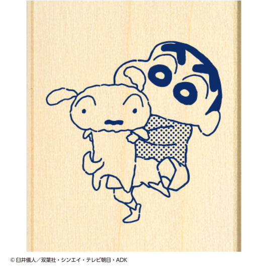 ますてのあいぼう しんちゃんとシロ