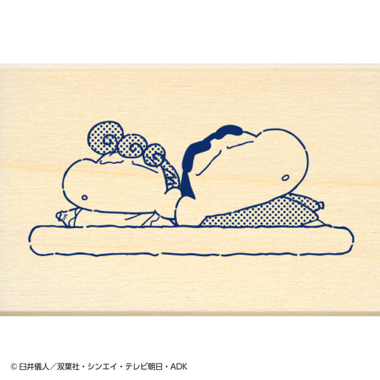ますてのあいぼう　すやすや