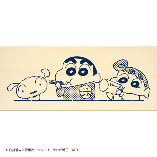 ますてのあいぼう　もぐもぐ