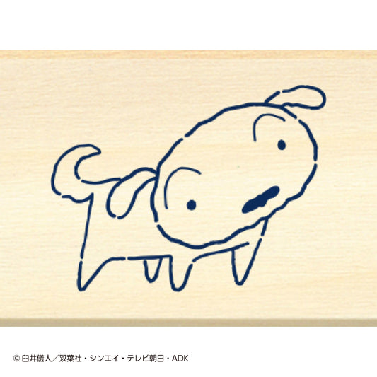 ますてのあいぼう　シロ