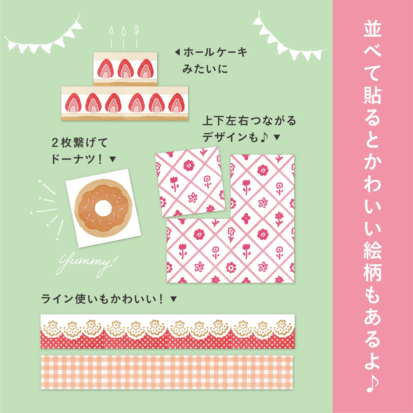 Baum deco フレーム / コットンブルー