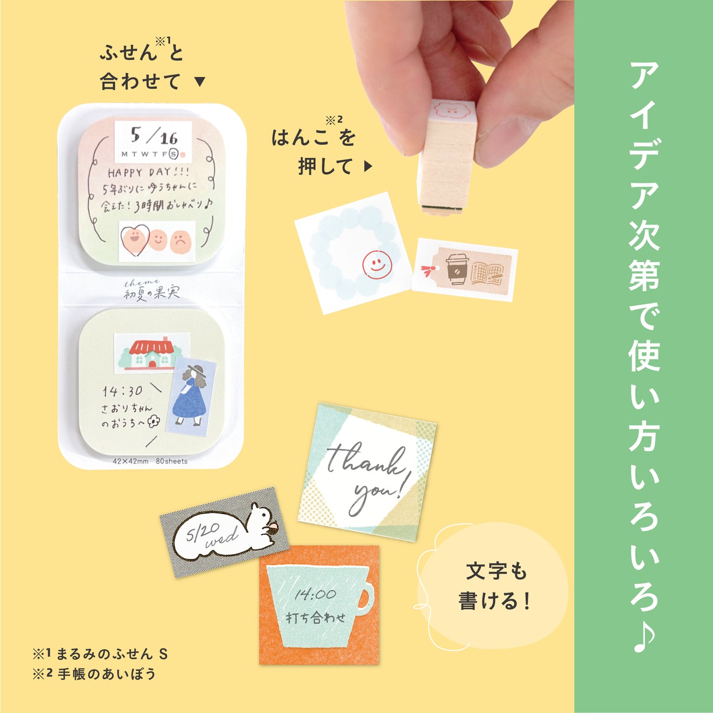 Baum deco フレーム / コットンブルー