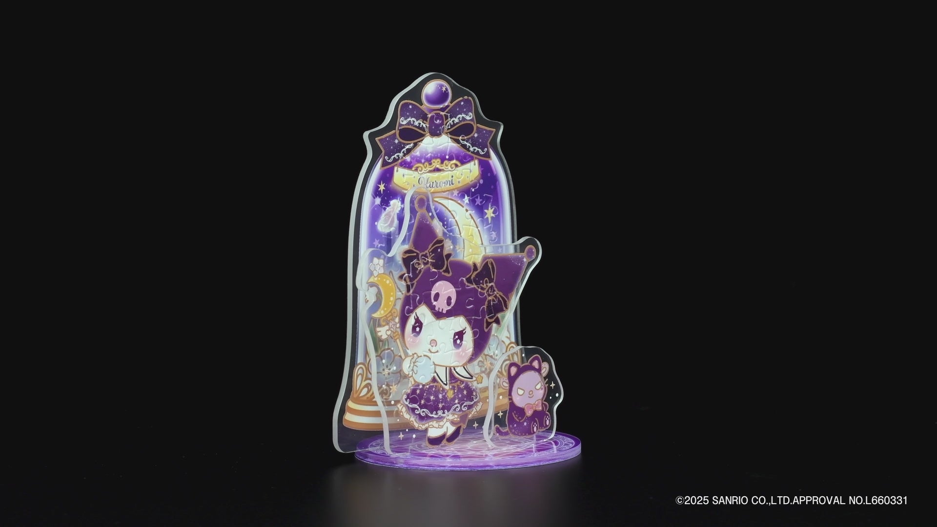 アクスタポップ クロミ・マジカル – BEVERLY