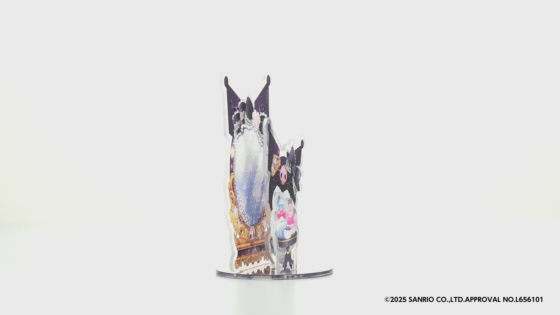 アクスタポップ クロミ・コスメティック – BEVERLY