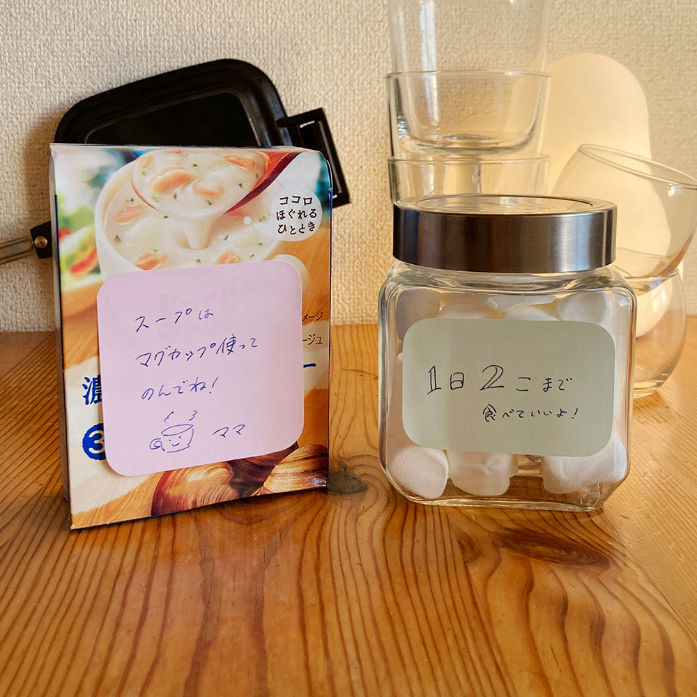 まるみの 紅茶時間 L – BEVERLY