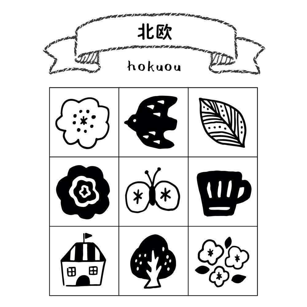 BEVERLY Planner Stamp Set - Nordic