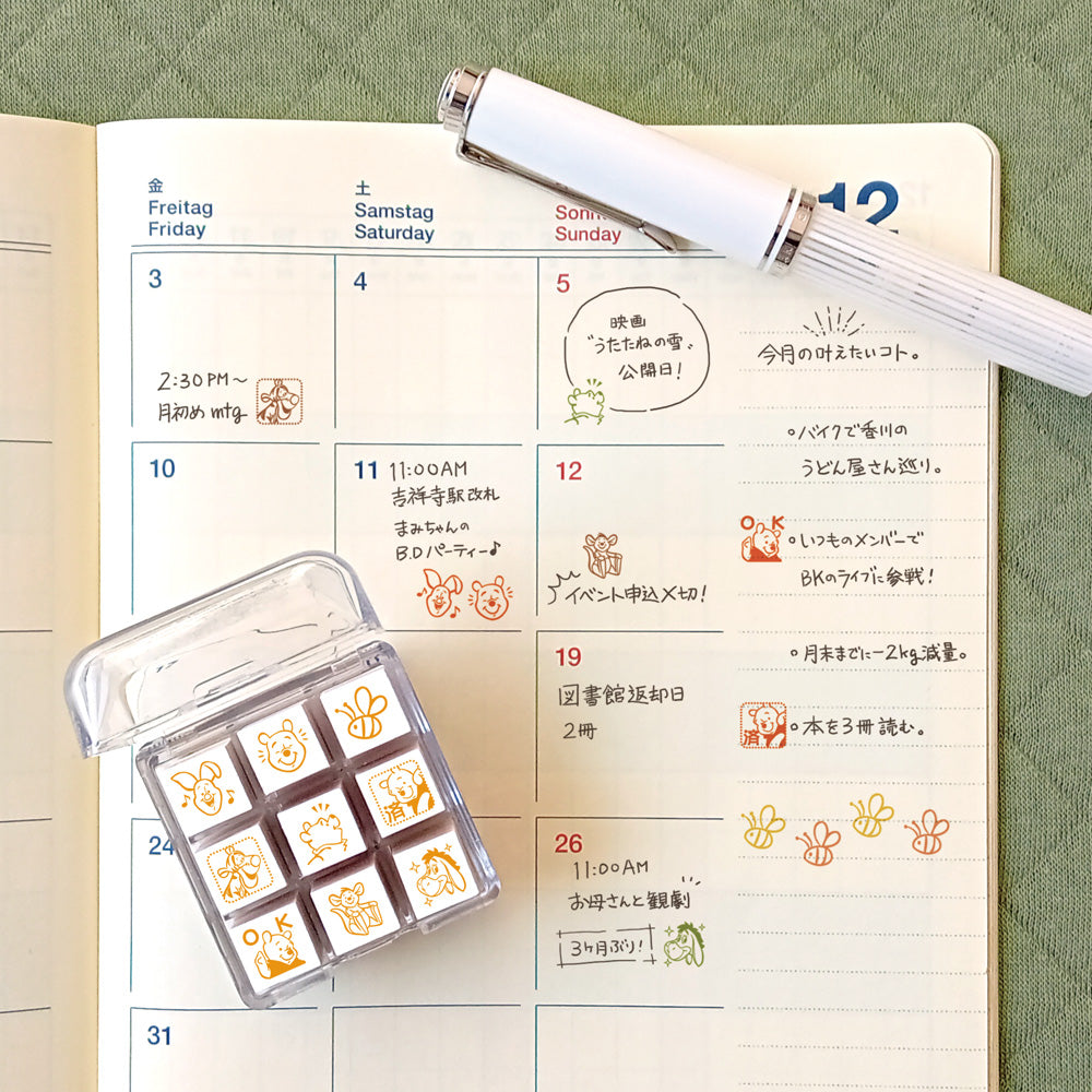 くまのプーさん チェックスタンプ – BEVERLY