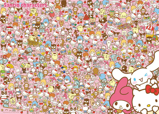 大好きなサンリオキャラクターズをさがそう!
