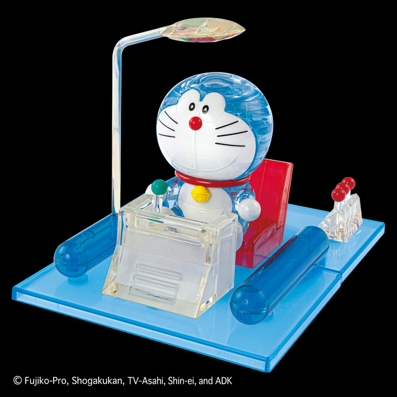 ドラえもん タイムマシン