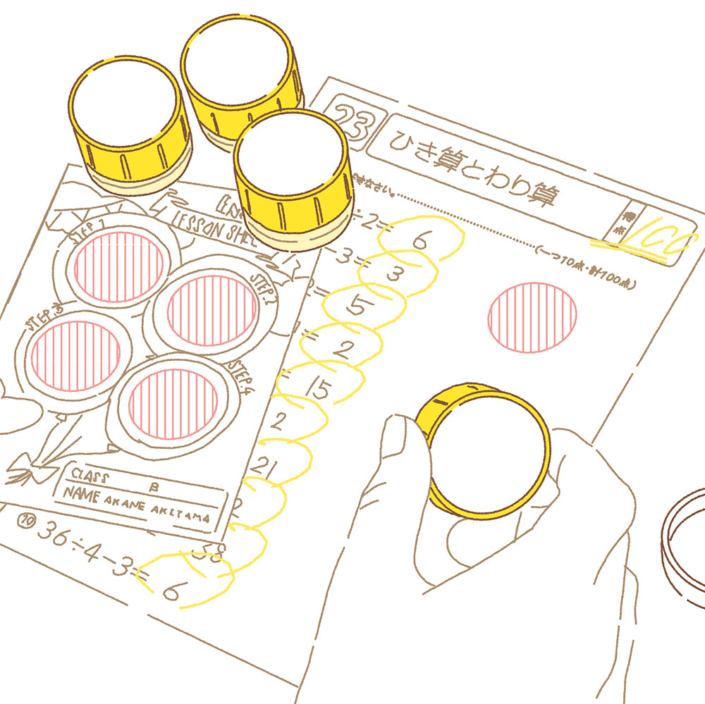 ワンピース 先生のごほうびスタンプ – BEVERLY