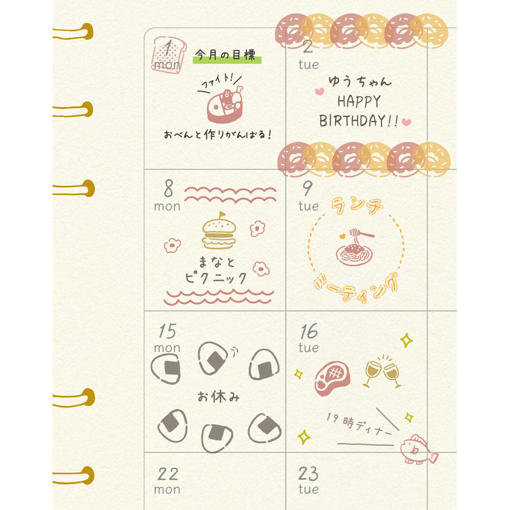 BEVERLY Planner Stamp Set - Food