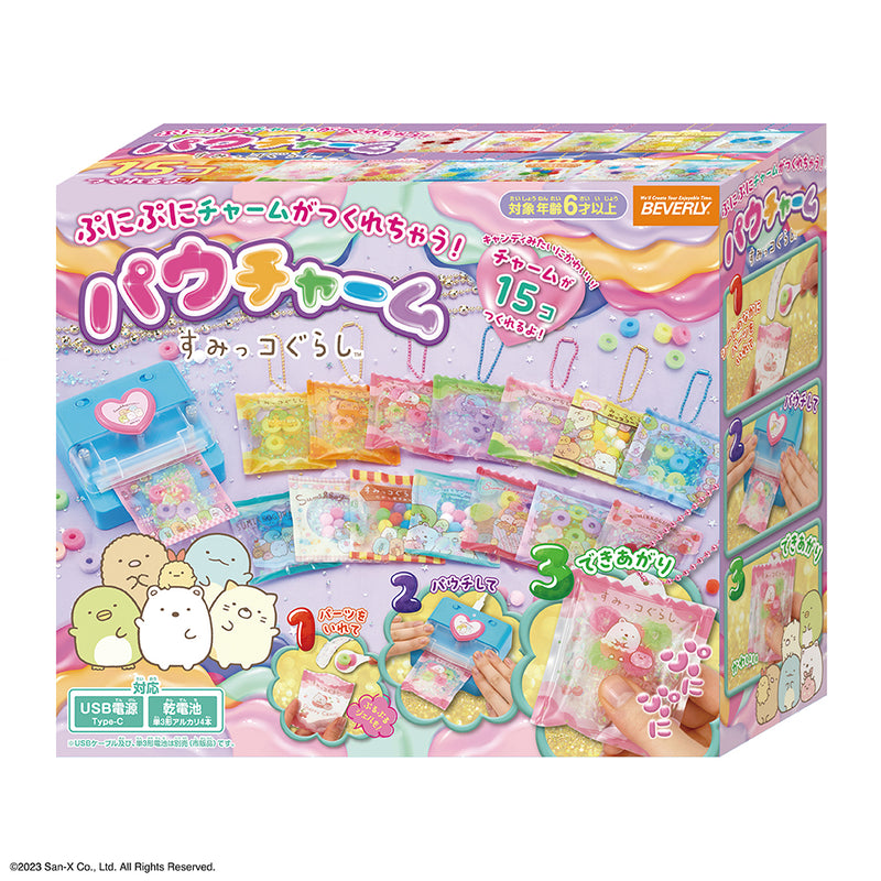 パウチャーム　すみっコぐらし