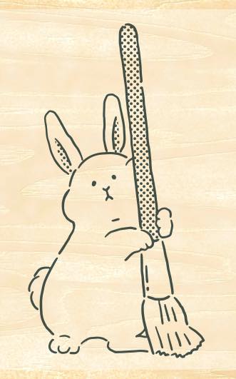 インクのあいぼう　うさぎとふで