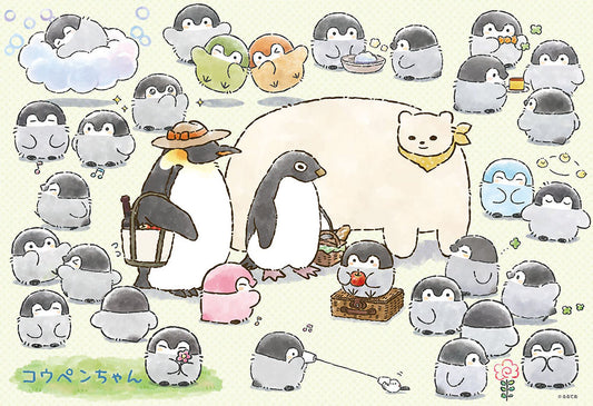 コウペンちゃん いっぱいいて、どこにでもいる