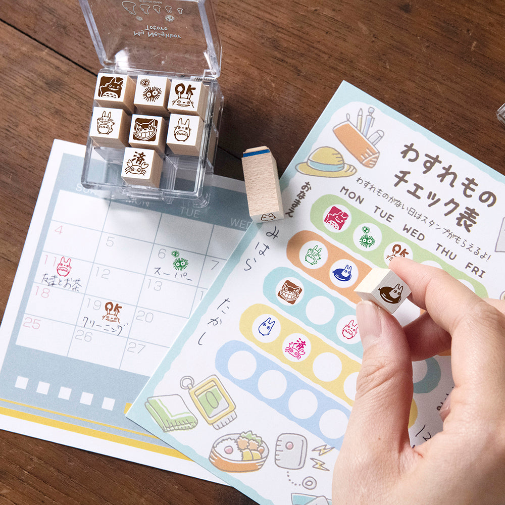 ジブリ　スタンプコレクション スタジオジブリ スタンプ コレクション - メルカリ