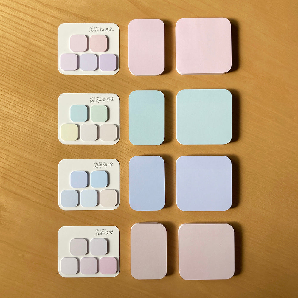 まるみ まるみの ひだまりの散歩道 プチ – BEVERLY