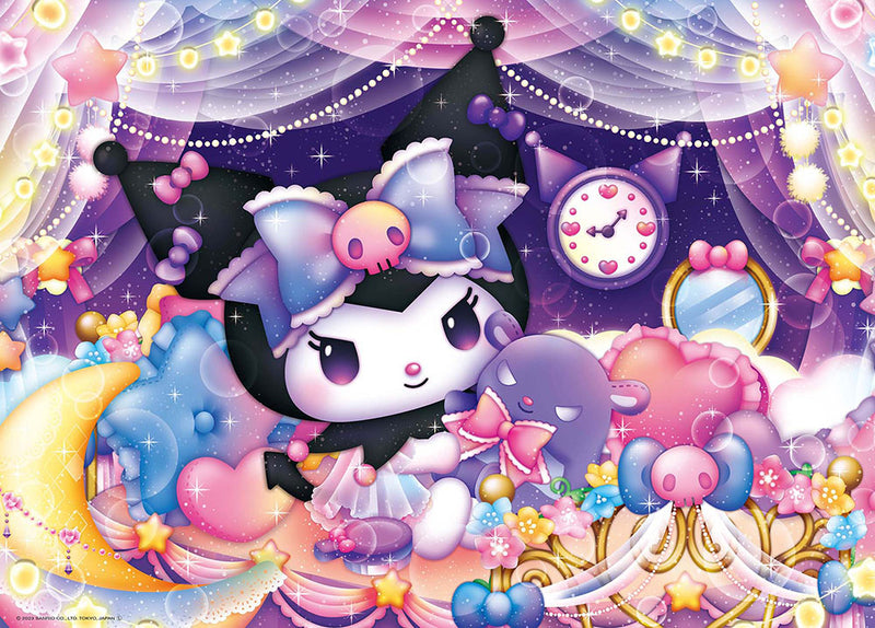 クロミのトキメキ♡マイルーム