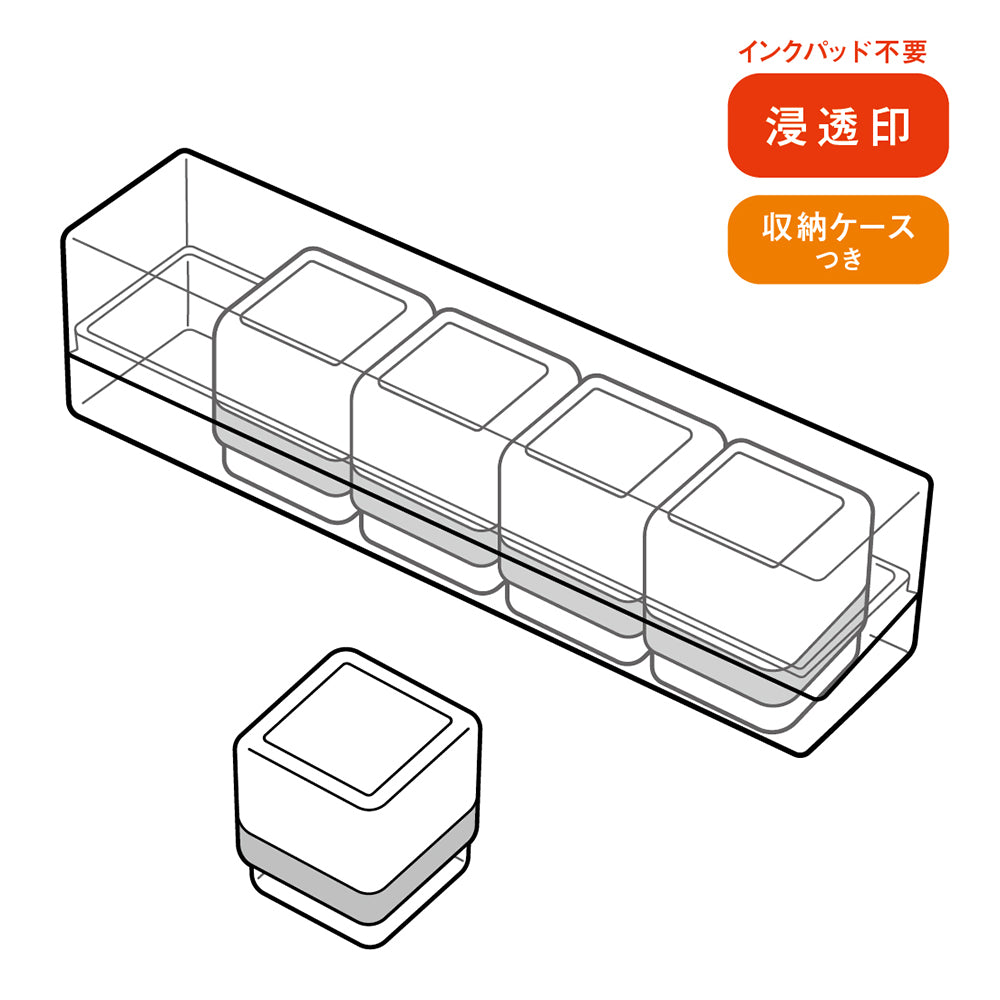 浸透印せんせいスタンプ すみっコぐらし – BEVERLY